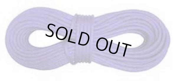 画像2: Fusion Nano 9.2mm / Sterling Rope (2)