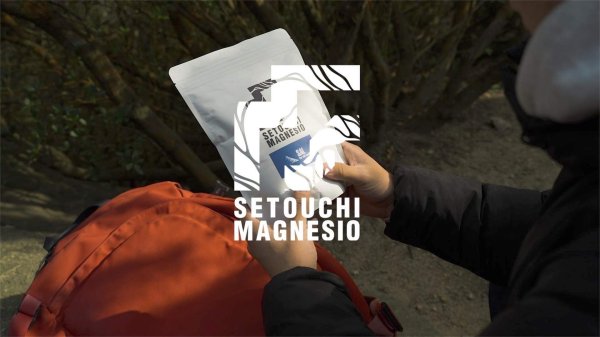 画像4: OSTRA - For dry condition / SETOUCHI MAGNESIO (4)